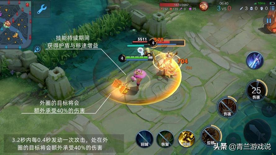 王者荣耀野蛮式搭配-王者荣耀野蛮式搭配什么技能?-第1张图片-平泛游戏 王者荣耀野蛮式搭配-王者荣耀野蛮式搭配什么技能?-第1张图片-平泛游戏