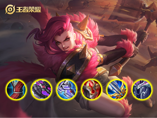 王者荣耀野蛮式搭配-王者荣耀野蛮式搭配什么技能?-第2张图片-平泛游戏 王者荣耀野蛮式搭配-王者荣耀野蛮式搭配什么技能?-第2张图片-平泛游戏