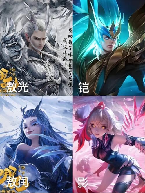 王者荣耀野蛮式搭配-王者荣耀野蛮式搭配什么技能?-第4张图片-平泛游戏 王者荣耀野蛮式搭配-王者荣耀野蛮式搭配什么技能?-第4张图片-平泛游戏