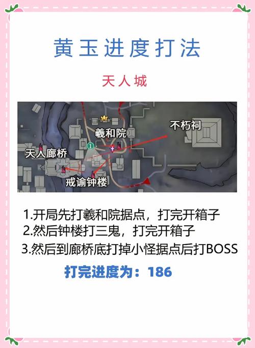 阴阳师雪花川阵容搭配_阴阳师雪化粧皮肤-第3张图片-平泛游戏 阴阳师雪花川阵容搭配_阴阳师雪化粧皮肤-第3张图片-平泛游戏