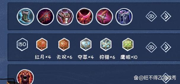 王者荣耀后羿射击装备搭配_王者荣耀后羿出什么装备攻击高-第1张图片-平泛游戏 王者荣耀后羿射击装备搭配_王者荣耀后羿出什么装备攻击高-第1张图片-平泛游戏