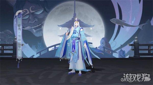 阴阳师皮肤本攻略-阴阳师皮肤推荐2020?-第2张图片-平泛游戏 阴阳师皮肤本攻略-阴阳师皮肤推荐2020?-第2张图片-平泛游戏