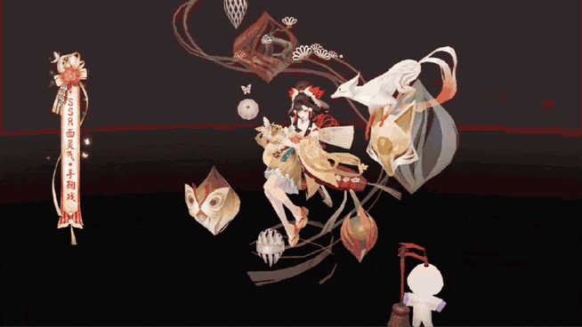 阴阳师皮肤本攻略-阴阳师皮肤推荐2020?-第5张图片-平泛游戏 阴阳师皮肤本攻略-阴阳师皮肤推荐2020?-第5张图片-平泛游戏