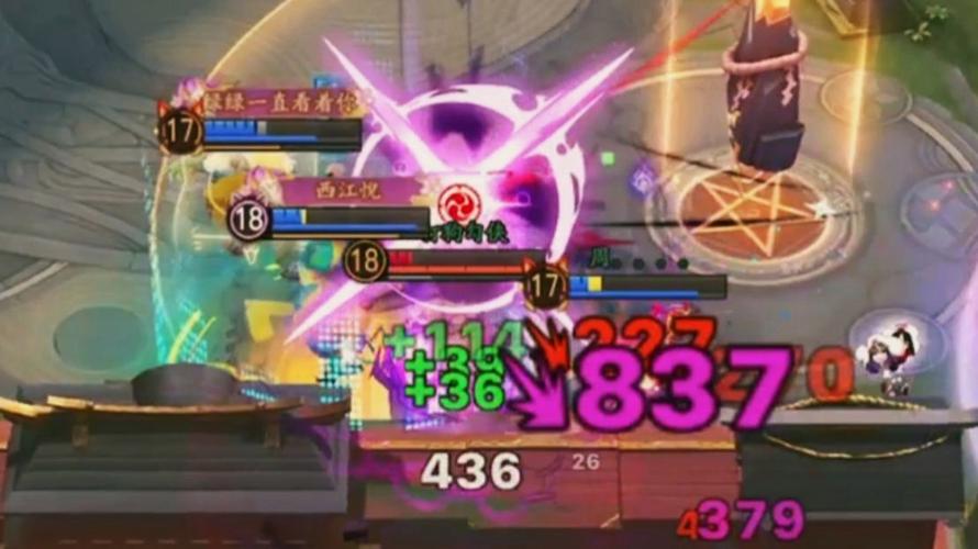 阴阳师青坊阵容搭配,阴阳师青坊主值得-第3张图片-平泛游戏 阴阳师青坊阵容搭配,阴阳师青坊主值得-第3张图片-平泛游戏