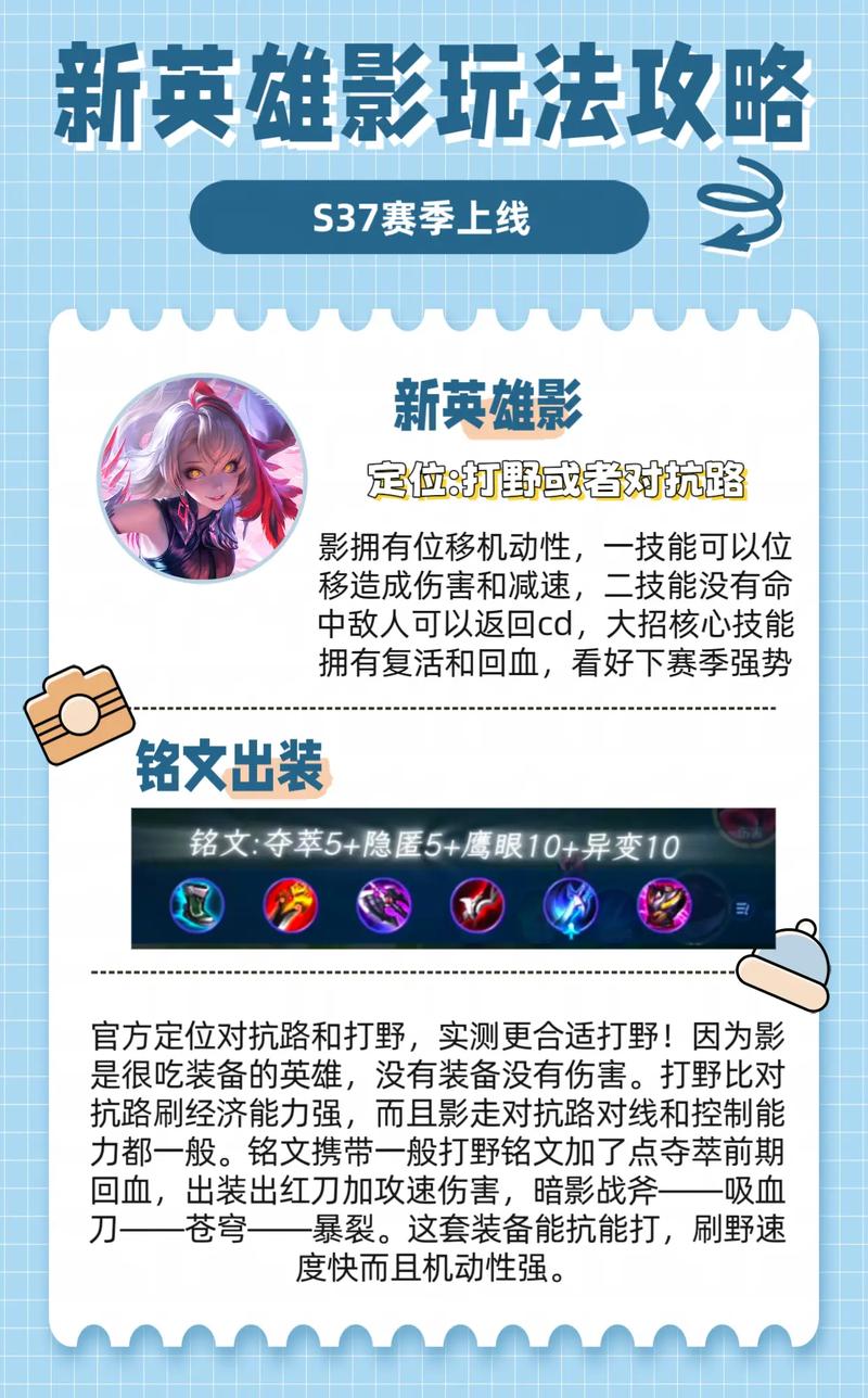 王者荣耀攻略在哪_王者攻略游戏攻略-第1张图片-平泛游戏 王者荣耀攻略在哪_王者攻略游戏攻略-第1张图片-平泛游戏