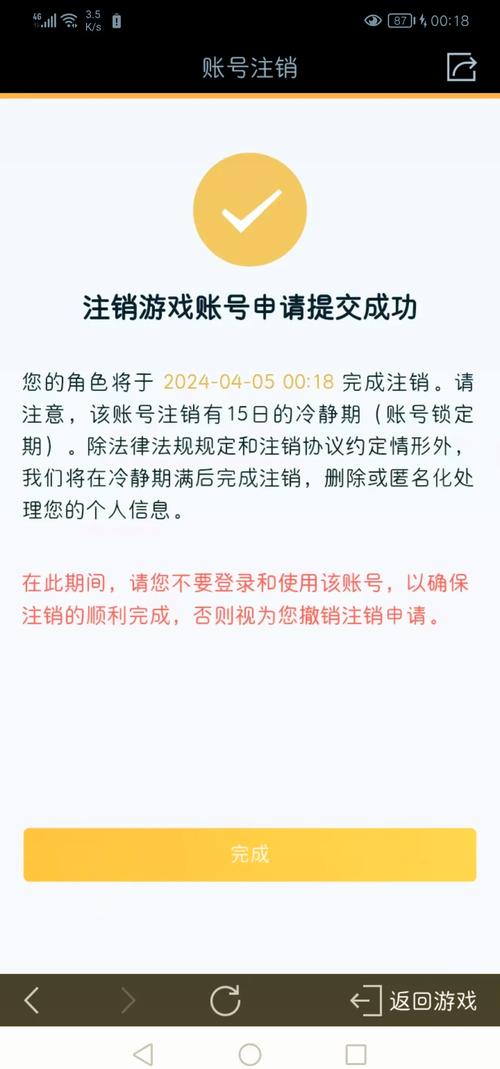 王者荣耀攻略在哪_王者攻略游戏攻略-第2张图片-平泛游戏 王者荣耀攻略在哪_王者攻略游戏攻略-第2张图片-平泛游戏