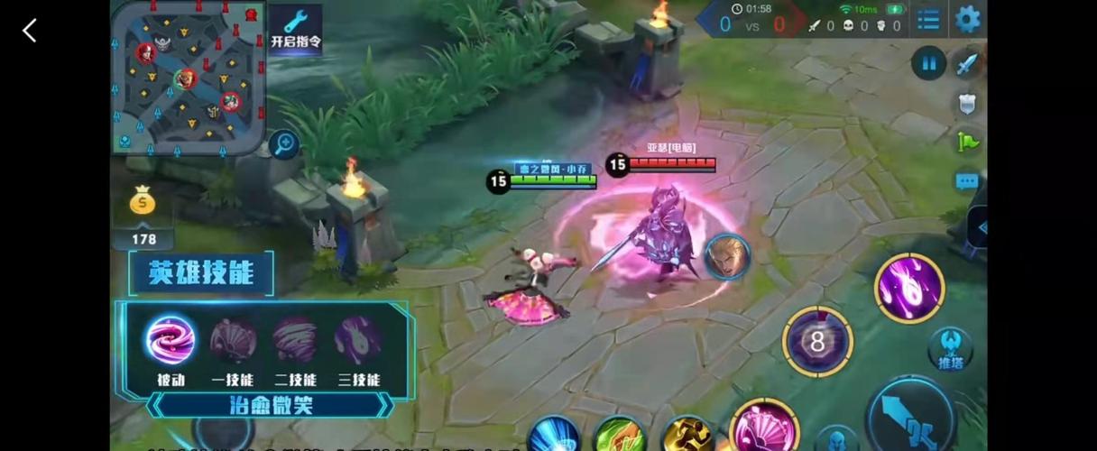 王者荣耀小乔新手攻略-王者荣耀小乔攻略技巧?-第4张图片-平泛游戏 王者荣耀小乔新手攻略-王者荣耀小乔攻略技巧?-第4张图片-平泛游戏