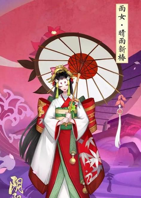 阴阳师雨女九层攻略,阴阳师雨女第九层-第2张图片-平泛游戏 阴阳师雨女九层攻略,阴阳师雨女第九层-第2张图片-平泛游戏