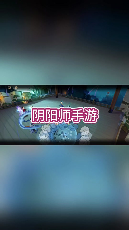 阴阳师装备修理攻略_阴阳师装备修理攻略图-第3张图片-平泛游戏 阴阳师装备修理攻略_阴阳师装备修理攻略图-第3张图片-平泛游戏