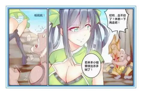 王者荣耀孙尚香攻略-王者荣耀孙尚香攻略教学?-第5张图片-平泛游戏 王者荣耀孙尚香攻略-王者荣耀孙尚香攻略教学?-第5张图片-平泛游戏