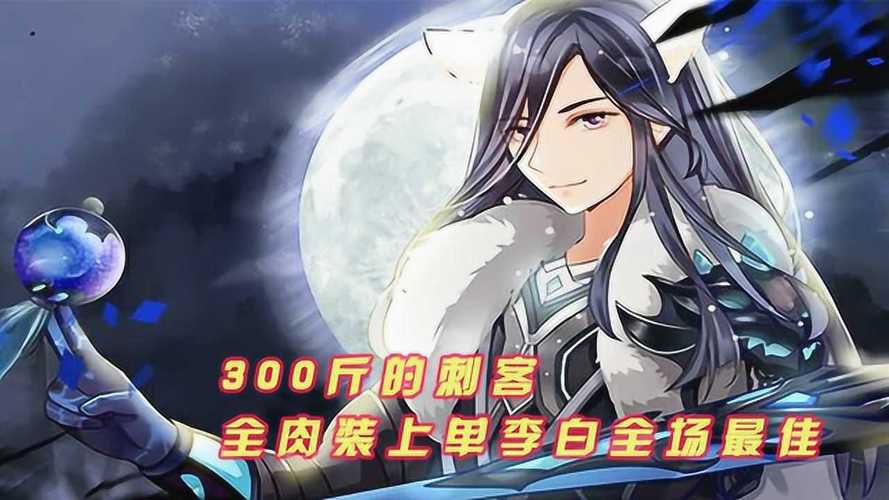 王者荣耀铠甲穿衣搭配,王者铠甲皮肤-第3张图片-平泛游戏 王者荣耀铠甲穿衣搭配,王者铠甲皮肤-第3张图片-平泛游戏