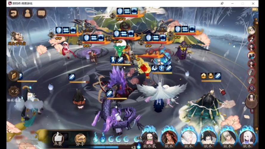 阴阳师鸟搭配阵容,阴阳师鸟搭配阵容5人组-第6张图片-平泛游戏 阴阳师鸟搭配阵容,阴阳师鸟搭配阵容5人组-第6张图片-平泛游戏