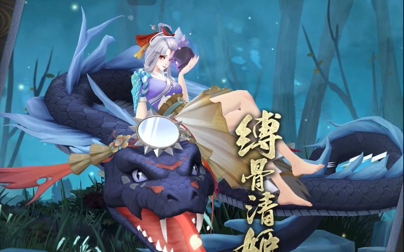 阴阳师sp清姬活动攻略,阴阳师sp清姬立绘-第4张图片-平泛游戏 阴阳师sp清姬活动攻略,阴阳师sp清姬立绘-第4张图片-平泛游戏