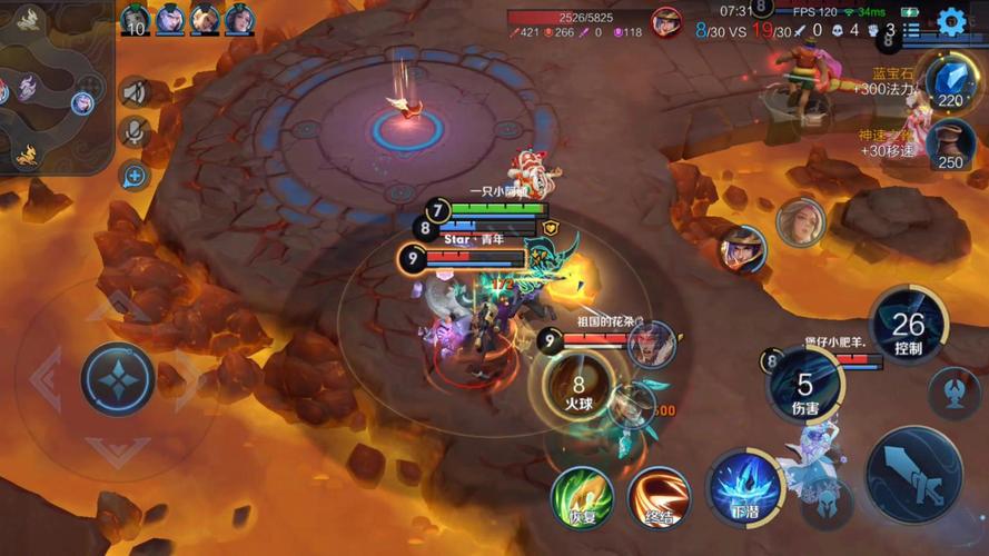 王者荣耀武道场攻略_王者荣耀武道战场-第1张图片-平泛游戏 王者荣耀武道场攻略_王者荣耀武道战场-第1张图片-平泛游戏