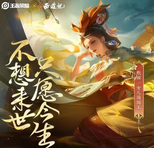 王者荣耀武道场攻略_王者荣耀武道战场-第3张图片-平泛游戏 王者荣耀武道场攻略_王者荣耀武道战场-第3张图片-平泛游戏