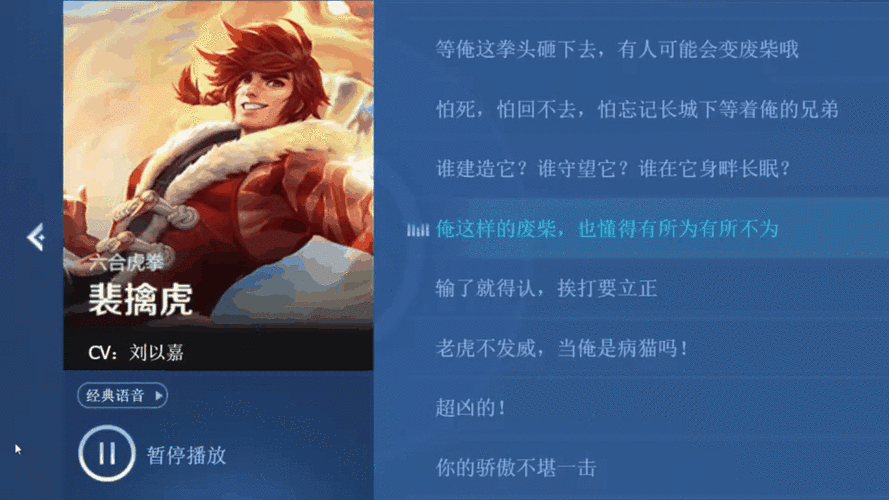 王者荣耀黑暗料理搭配_黑暗料理王性价比比较高的料理-第2张图片-平泛游戏 王者荣耀黑暗料理搭配_黑暗料理王性价比比较高的料理-第2张图片-平泛游戏