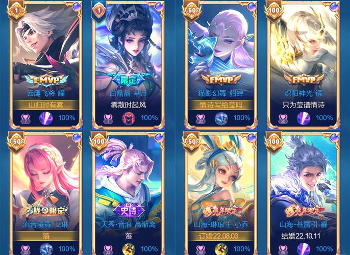 王者荣耀吕布干将搭配谁_王者荣耀吕布干将搭配谁厉害-第4张图片-平泛游戏 王者荣耀吕布干将搭配谁_王者荣耀吕布干将搭配谁厉害-第4张图片-平泛游戏