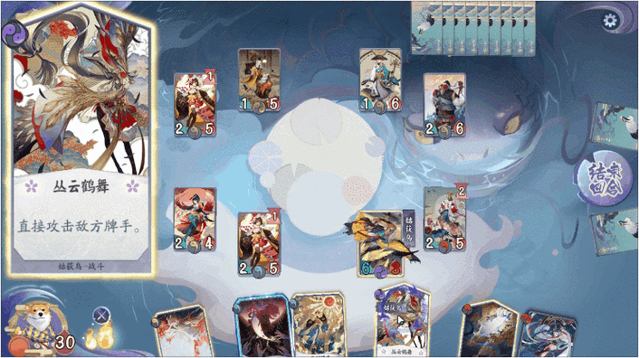 手游阴阳师攻略,阴阳师手游阴阳师选取-第1张图片-平泛游戏 手游阴阳师攻略,阴阳师手游阴阳师选取-第1张图片-平泛游戏