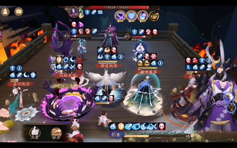 手游阴阳师攻略,阴阳师手游阴阳师选取-第2张图片-平泛游戏 手游阴阳师攻略,阴阳师手游阴阳师选取-第2张图片-平泛游戏