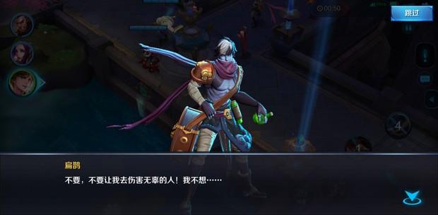 王者荣耀血王宫回忆攻略_王者荣耀血王宫回忆攻略图-第5张图片-平泛游戏