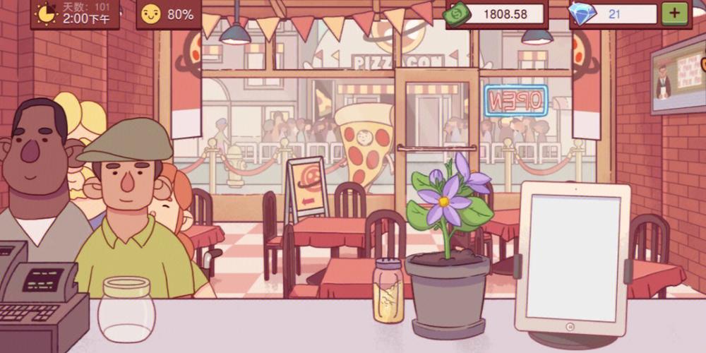 阴阳师16章剧情攻略_阴阳师十六章多少级-第1张图片-平泛游戏 阴阳师16章剧情攻略_阴阳师十六章多少级-第1张图片-平泛游戏