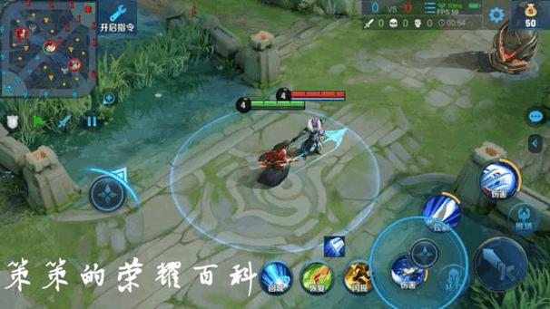 王者荣耀橘子的最佳搭配-王者荣耀橘子的打法和思路?-第1张图片-平泛游戏 王者荣耀橘子的最佳搭配-王者荣耀橘子的打法和思路?-第1张图片-平泛游戏