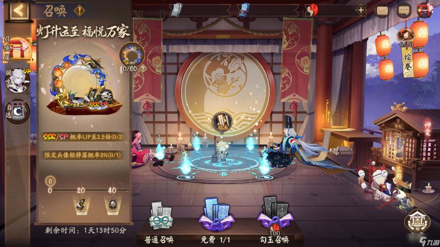 阴阳师最强神兽阵容搭配-阴阳师神宠?-第1张图片-平泛游戏 阴阳师最强神兽阵容搭配-阴阳师神宠?-第1张图片-平泛游戏