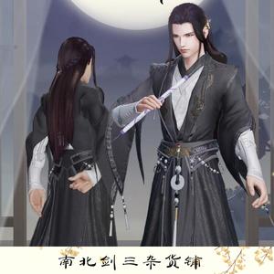 大唐阴阳师阵容搭配-大唐阴阳师手游攻略?-第1张图片-平泛游戏 大唐阴阳师阵容搭配-大唐阴阳师手游攻略?-第1张图片-平泛游戏