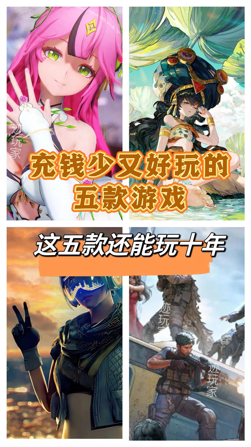 大唐阴阳师阵容搭配-大唐阴阳师手游攻略?-第3张图片-平泛游戏 大唐阴阳师阵容搭配-大唐阴阳师手游攻略?-第3张图片-平泛游戏