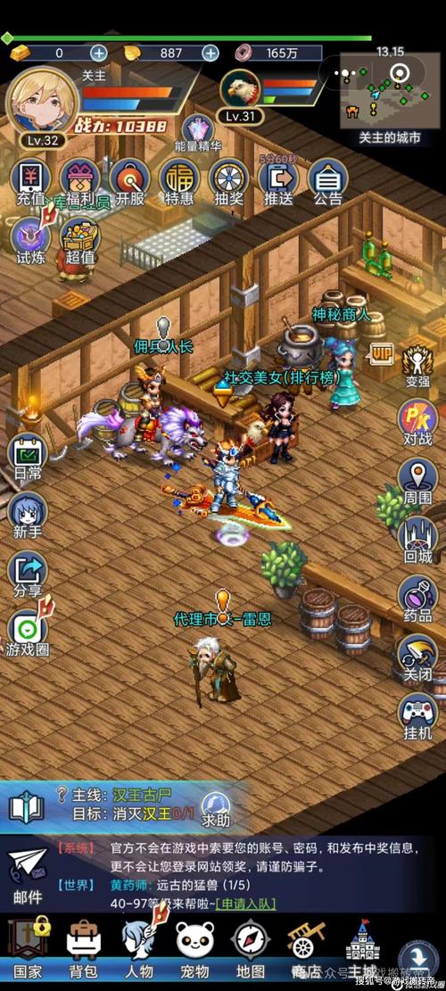 大唐阴阳师阵容搭配-大唐阴阳师手游攻略?-第5张图片-平泛游戏 大唐阴阳师阵容搭配-大唐阴阳师手游攻略?-第5张图片-平泛游戏