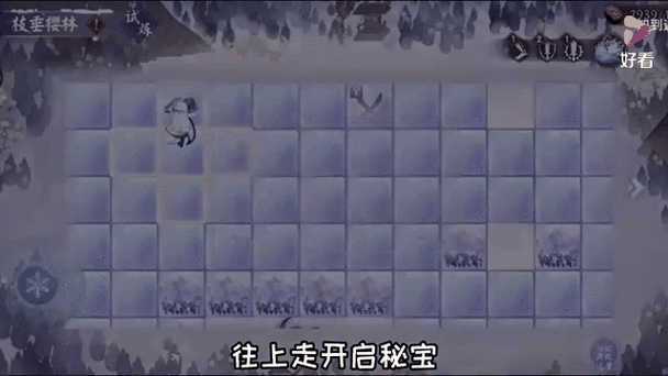 阴阳师樱花系攻略-阴阳师樱花是什么式神？-第1张图片-平泛游戏