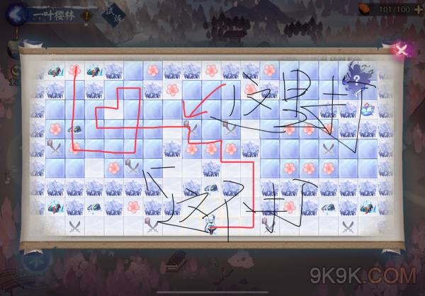 阴阳师樱花系攻略-阴阳师樱花是什么式神？-第2张图片-平泛游戏