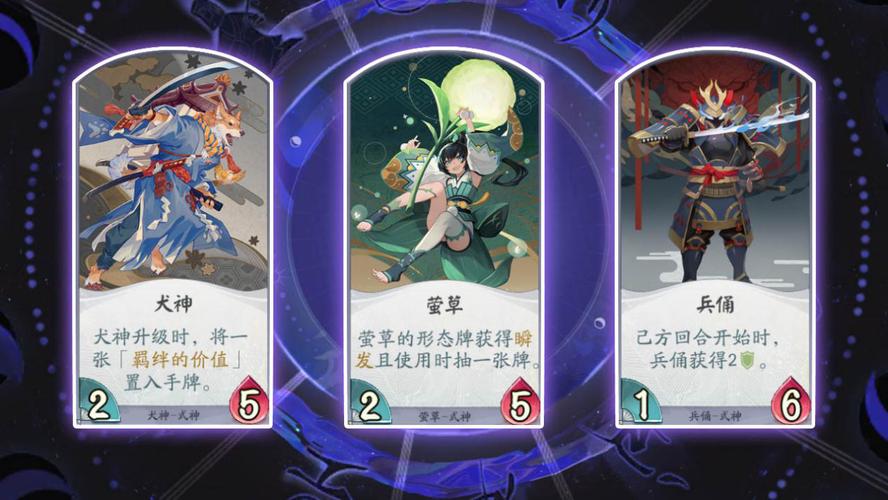 阴阳师红叶十层攻略-阴阳师红叶技能有必要升级吗?-第6张图片-平泛游戏 阴阳师红叶十层攻略-阴阳师红叶技能有必要升级吗?-第6张图片-平泛游戏