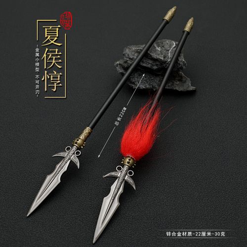 王者荣耀蒙古骑兵搭配_王者荣耀蒙古骑兵搭配什么英雄-第1张图片-平泛游戏 王者荣耀蒙古骑兵搭配_王者荣耀蒙古骑兵搭配什么英雄-第1张图片-平泛游戏