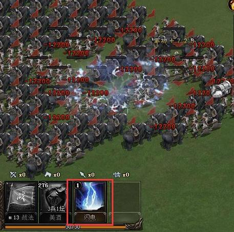 王者荣耀蒙古骑兵搭配_王者荣耀蒙古骑兵搭配什么英雄-第2张图片-平泛游戏 王者荣耀蒙古骑兵搭配_王者荣耀蒙古骑兵搭配什么英雄-第2张图片-平泛游戏