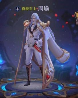 王者荣耀钟馗周瑜铭文搭配,王者荣耀钟馗用什么铭文-第4张图片-平泛游戏 王者荣耀钟馗周瑜铭文搭配,王者荣耀钟馗用什么铭文-第4张图片-平泛游戏