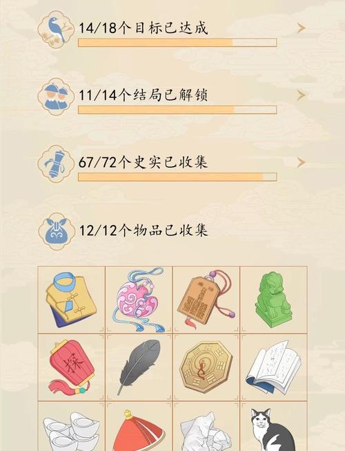 王者荣耀新版解说视频攻略-王者解说视频网？-第3张图片-平泛游戏