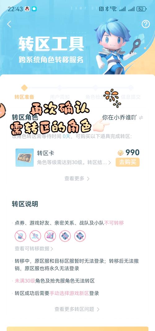 王者荣耀ui怎么搭配,王者荣耀搭配最强组合-第2张图片-平泛游戏 王者荣耀ui怎么搭配,王者荣耀搭配最强组合-第2张图片-平泛游戏