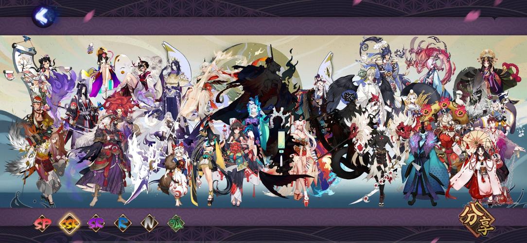 阴阳师非洲攻略_阴阳师非洲大阴阳师成就怎么看-第1张图片-平泛游戏 阴阳师非洲攻略_阴阳师非洲大阴阳师成就怎么看-第1张图片-平泛游戏