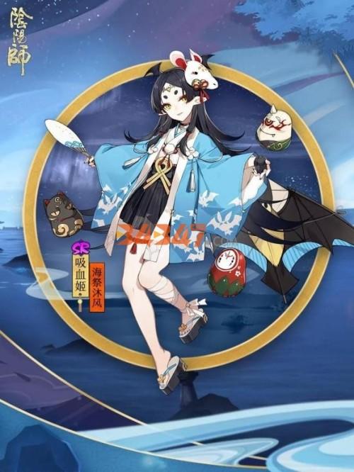 阴阳师吸血姬阵容搭配_阴阳师吸血姬哪里多跑跑车网-第5张图片-平泛游戏 阴阳师吸血姬阵容搭配_阴阳师吸血姬哪里多跑跑车网-第5张图片-平泛游戏