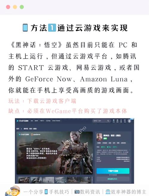 孙悟空王者荣耀攻略-王者荣耀孙悟空咋玩?-第5张图片-平泛游戏 孙悟空王者荣耀攻略-王者荣耀孙悟空咋玩?-第5张图片-平泛游戏