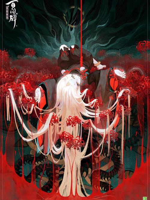 阴阳师阵容搭配2017-阴阳师阵容搭配生成器?-第4张图片-平泛游戏 阴阳师阵容搭配2017-阴阳师阵容搭配生成器?-第4张图片-平泛游戏