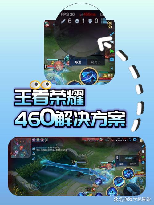 王者荣耀冲浪装备搭配-冲浪套装?-第1张图片-平泛游戏 王者荣耀冲浪装备搭配-冲浪套装?-第1张图片-平泛游戏