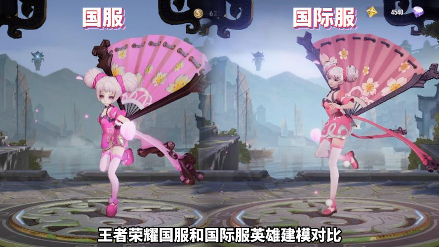 王者荣耀法师兵种搭配-王者荣耀法师阵容搭配？-第1张图片-平泛游戏