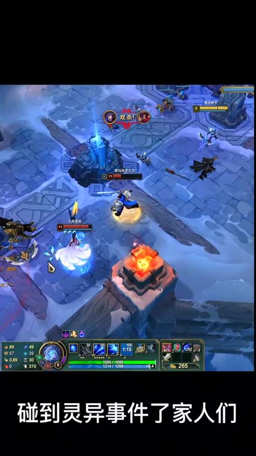 王者荣耀法师兵种搭配-王者荣耀法师阵容搭配？-第3张图片-平泛游戏