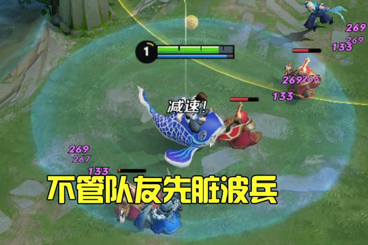 王者荣耀法师兵种搭配-王者荣耀法师阵容搭配？-第6张图片-平泛游戏