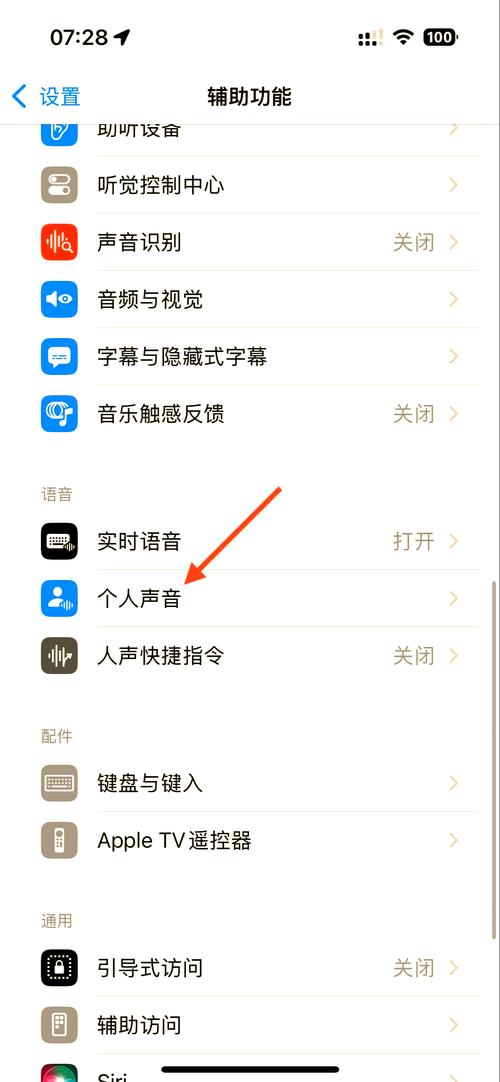 王者荣耀歌攻略，王者荣耀歌单简介-第5张图片-平泛游戏