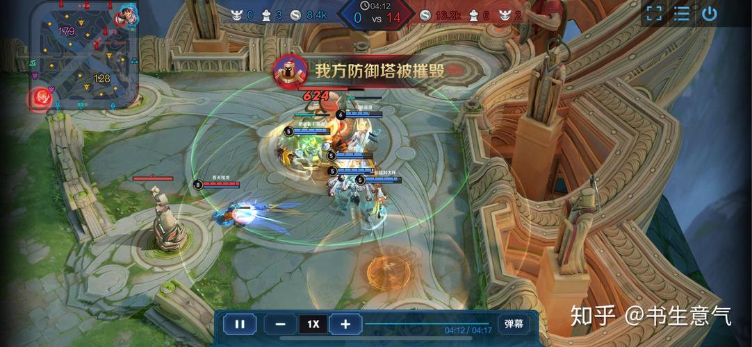 王者荣耀绝悟20攻略_王者荣耀绝悟20怎么过-第2张图片-平泛游戏