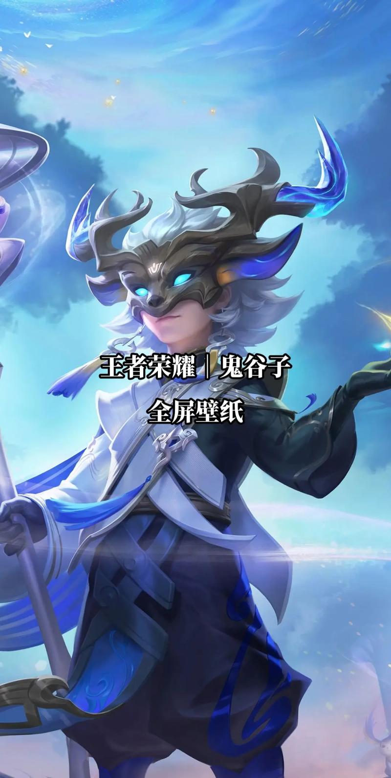 王者荣耀手游攻略_2020王者荣耀攻略大全新手入门-第1张图片-平泛游戏