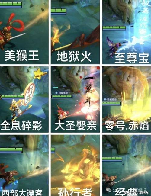 王者荣耀皇子阵容搭配，新版本皇子玩法-第4张图片-平泛游戏